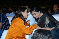 Sarileru Neekevvaru Pre Release Function Photos